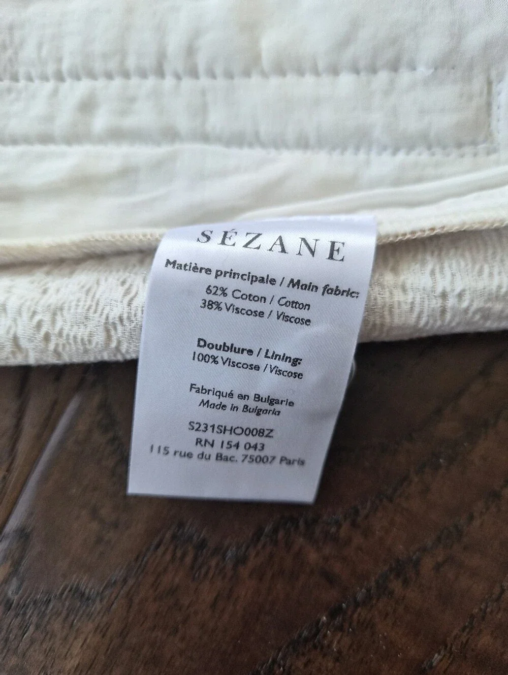 *NWT* [Sezane] Rome Shorts In Zebra, Size 42, US 10